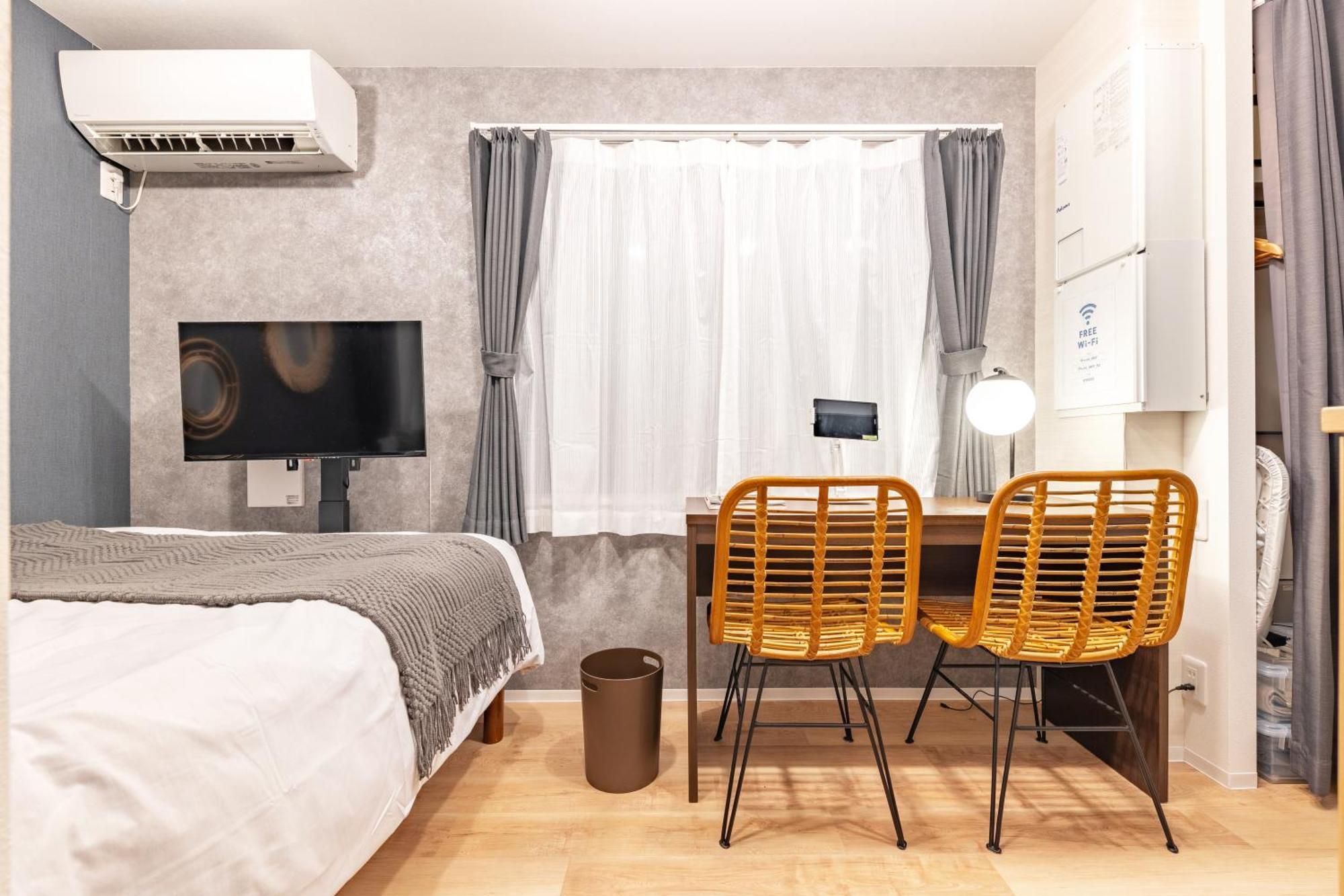 Geminis Ikebukuro Double For 2 8min Walk From Ikebukuro Station * Tokyo